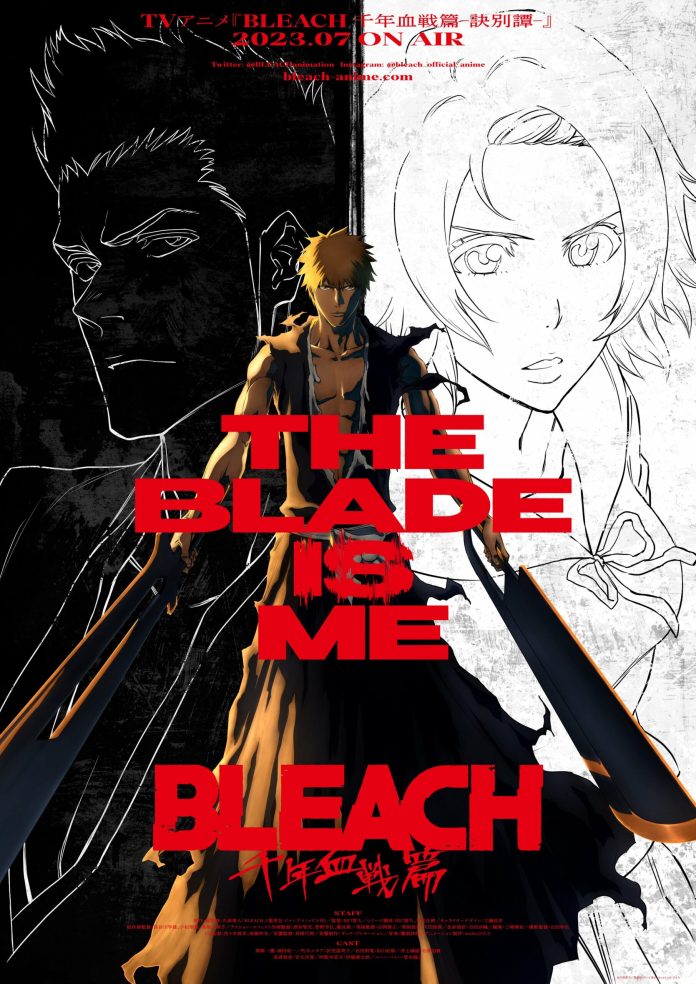 Visuel clé de la guerre sanglante de mille ans de Bleach