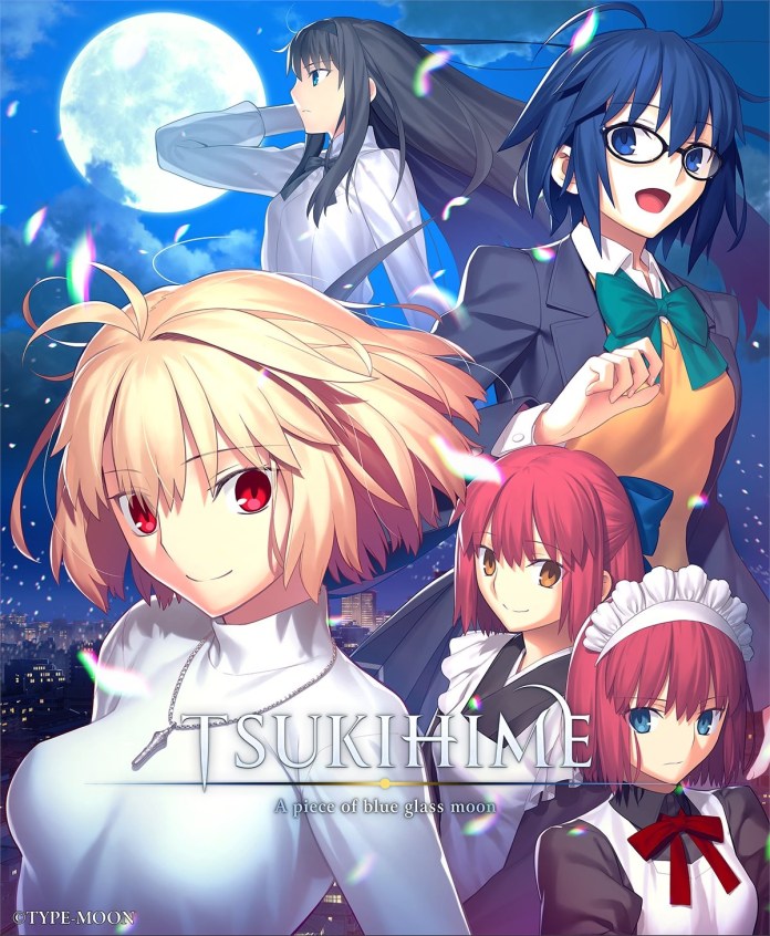 L'Art de Noël Tsukihime 2024 : Un Reflet de Passion et de Créativité