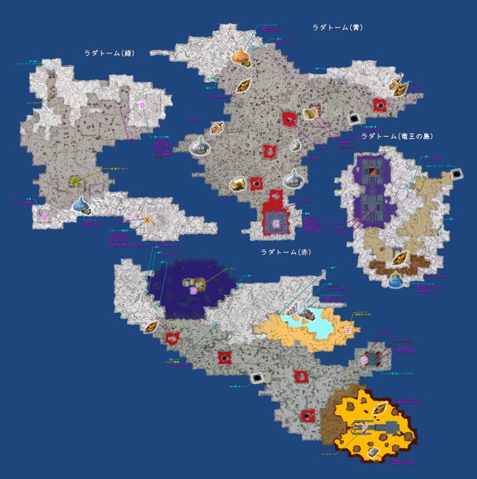 Carte du chapitre 4 de Dragon Quest Builders