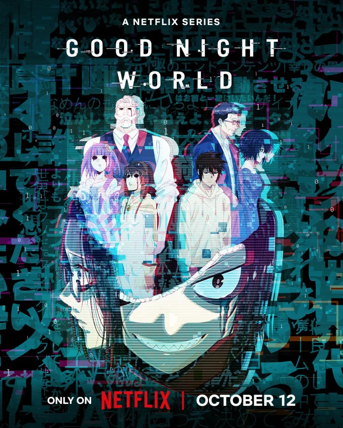 Une affiche pour Good Night World