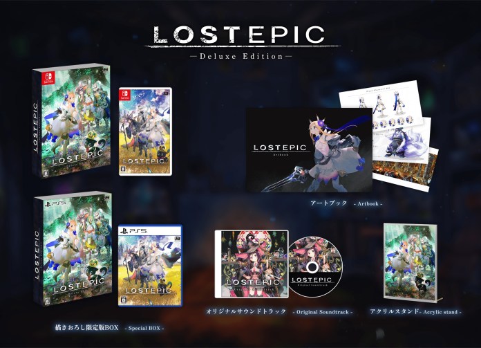 LOST EPIC Édition Deluxe
