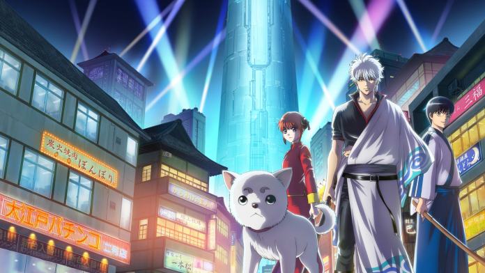 Captures d'écran de Gintama