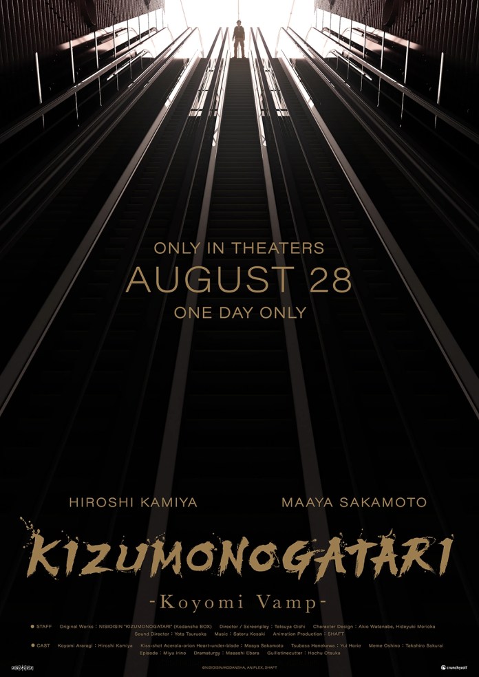Kizumonogatari: Koyomi Vamp Poster