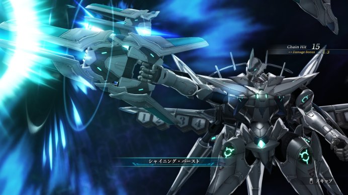 La Légende des Héros Kai no Kiseki Adieu O Zemuria Excalibur 3