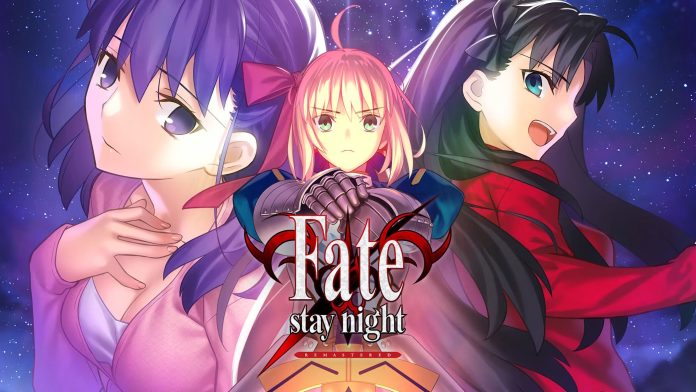 Fate/Stay Night Remasterisé